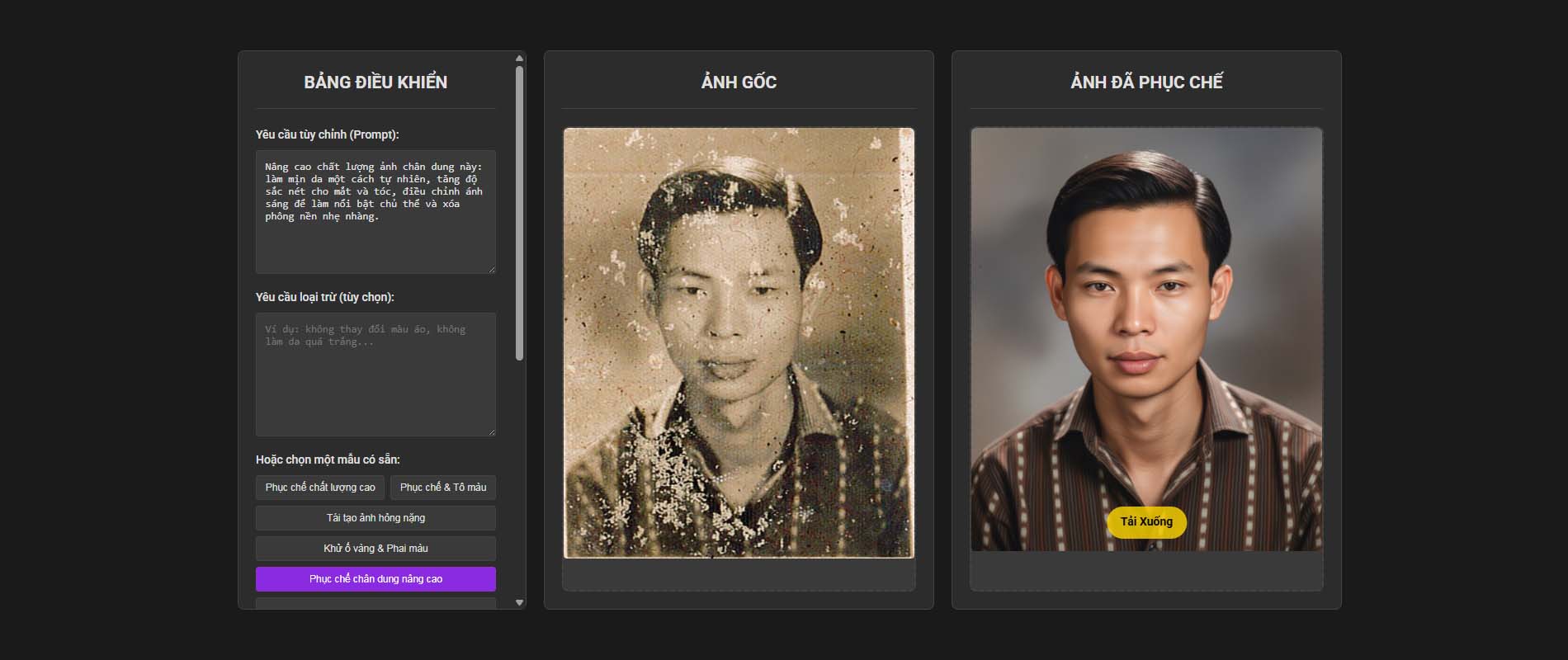 Tái hiện ký ức